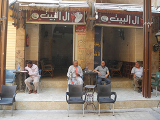 Coffee Shop Aal al-Bayt: Außenansicht Coffee Shop Aal al-Bayt: Außenansicht